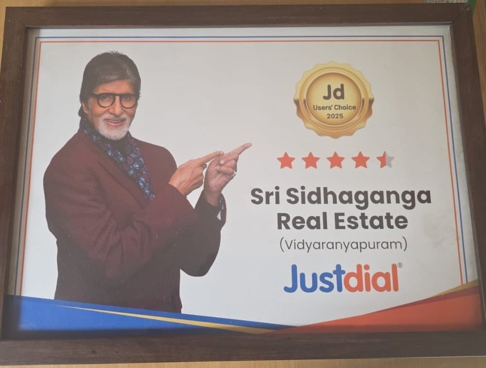 Siddaganga Real Estate — JustDial Users' Choice 2025 award certificate